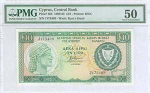  BANKNOTES OF CYPRUS - CYPRUS: 10 Pounds ... 