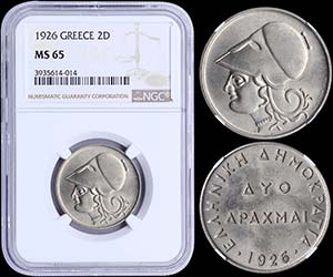 GREECE: 2 Drachmas (1926) in copper-nickel ... 