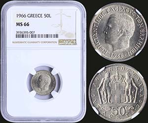 GREECE: 50 Lepta (1966) (type I) in ... 
