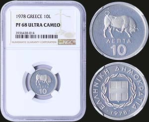 GREECE: 10 Lepta (1978) in aluminium with ... 