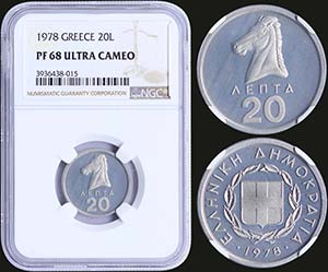 GREECE: 20 Lepta (1978) in aluminium with ... 