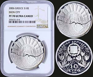 GREECE: 10 Euro (2006) commemorative coin in ... 