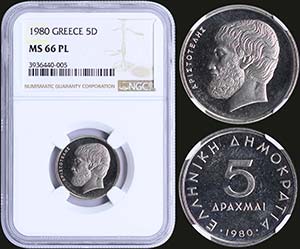 GREECE: 5 Drachmas (1980) (type I) with ... 