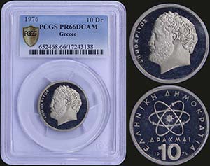 GREECE: 10 Drachmas (1976) in copper-nickel ... 