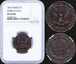 GREECE: 5 Lepta (1831) in copper with ... 