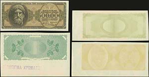  WWII  ISSUED  BANKNOTES - GREECE: Final ... 