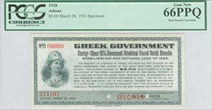  VARIOUS - GREECE: Specimen of 9 Dollars ... 