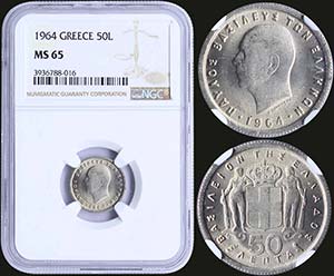 GREECE: 50 Lepta (1964) in copper-nickel ... 