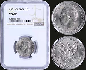 GREECE: 2 Drachmas (1971) (type II) with ... 