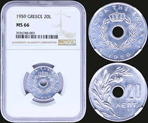 GREECE: 20 Lepta (1959) in aluminium with ... 