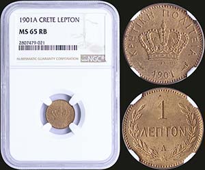 GREECE: 1 Lepton (1901 A) in bronze with ... 