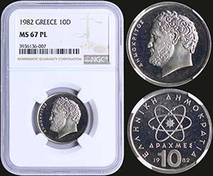 GREECE: 10 Drachmas (1982) (type Ia) in ... 