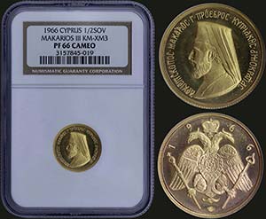 CYPRUS: 1/2 Sovereign (1966) in gold (0,916) ... 