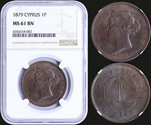 CYPRUS: 1 Piastre (1879) in bronze with head ... 