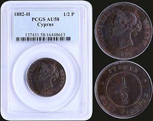 CYPRUS: 1/2 Piastre (1882 H) in bronze with ... 