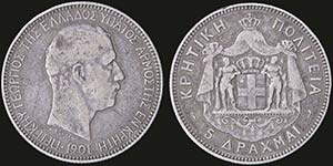 GREECE: 5 Drachmas (1901) in silver (0,900) ... 