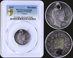 GREECE: 1 Drachma (1847) (type I) in silver ... 
