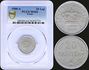 GREECE: 20 Lepta (1900 A) in copper-nickel ... 
