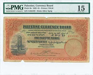 BANKNOTES OF ASIAN COUNTRIES - GREECE: ... 