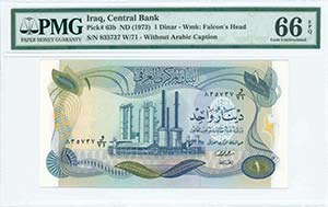 BANKNOTES OF ASIAN COUNTRIES - GREECE: IRAQ: ... 