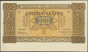  WWII  ISSUED  BANKNOTES - GREECE: 100 ... 