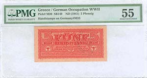  GERMAN OCCUPATION WWII - GREECE: 5 ... 