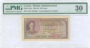 BANKNOTES OF ASIAN COUNTRIES - GREECE: ... 
