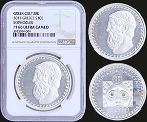 GREECE: 10 Euro (2013) commemorative coin in ... 