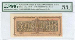  WWII  ISSUED  BANKNOTES - GREECE: 200 ... 