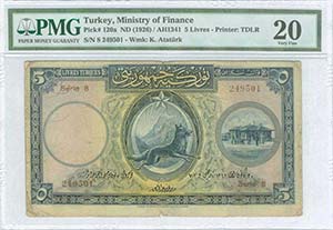 BANKNOTES OF EUROPEAN COUNTRIES - GREECE: ... 