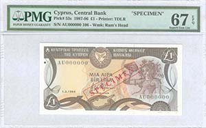  BANKNOTES OF CYPRUS - CYPRUS: Specimen of 1 ... 