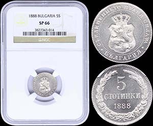 COINS & TOKENS OF EUROPEAN COUNTRIES - ... 