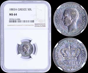GREECE: 50 Lepta (1883 A) in silver with ... 