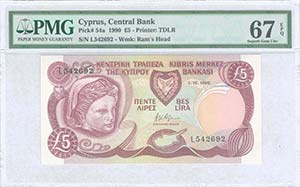  BANKNOTES OF CYPRUS - CYPRUS: 5 Pounds ... 