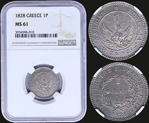 GREECE: 1 Phoenix (1828) in silver. Inside ... 