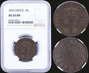 GREECE: 10 Lepta (1836) (type I) in copper ... 