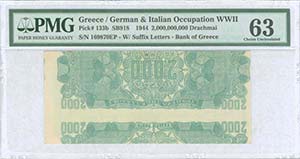 WWII  ISSUED  BANKNOTES - GREECE: 2 billion ... 