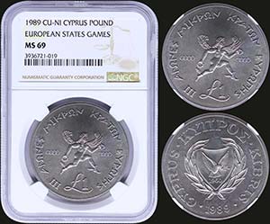 CYPRUS: 1 Pound (1989) in copper-nickel ... 