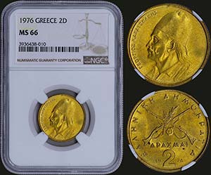 GREECE: 2 Drachmas (1976) in nickel-brass ... 