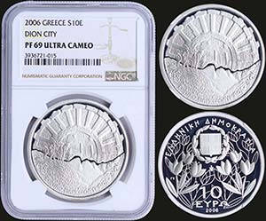 GREECE: 10 Euro (2006) commemorative coin in ... 