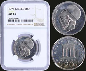 GREECE: 20 Drachmas (1978) (type I) with ... 