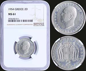 GREECE: 2 Drachmas (1954) in copper-nickel ... 