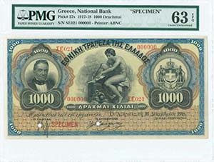  NATIONAL BANK OF GREECE - GREECE: Specimen ... 