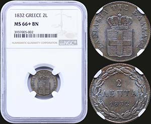 GREECE: 2 Lepta (1832) (type I) in copper ... 