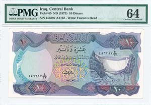 BANKNOTES OF ASIAN COUNTRIES - GREECE: Iraq: ... 
