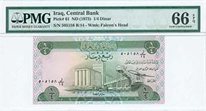 BANKNOTES OF ASIAN COUNTRIES - GREECE: Iraq: ... 