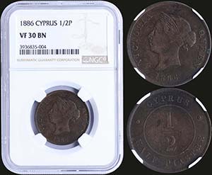 CYPRUS: 1/2 Piastre (1886) in bronze with ... 