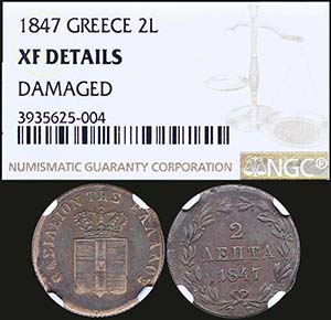 GREECE: Set of 5 coins from King Otto ... 
