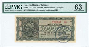  TREASURY BONDS & FISCAL NOTES - GREECE: 100 ... 