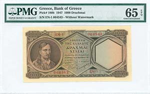  BANKNOTES ISSUED AFTER WWII - GREECE: 1000 ... 